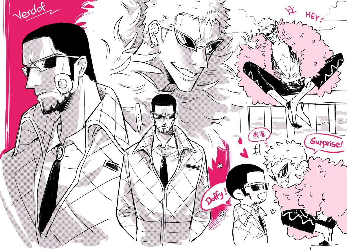 Kyah_wki's tweet image. 🎋🦩探班～

#OnePiece #doflamingo #vergo #verdof