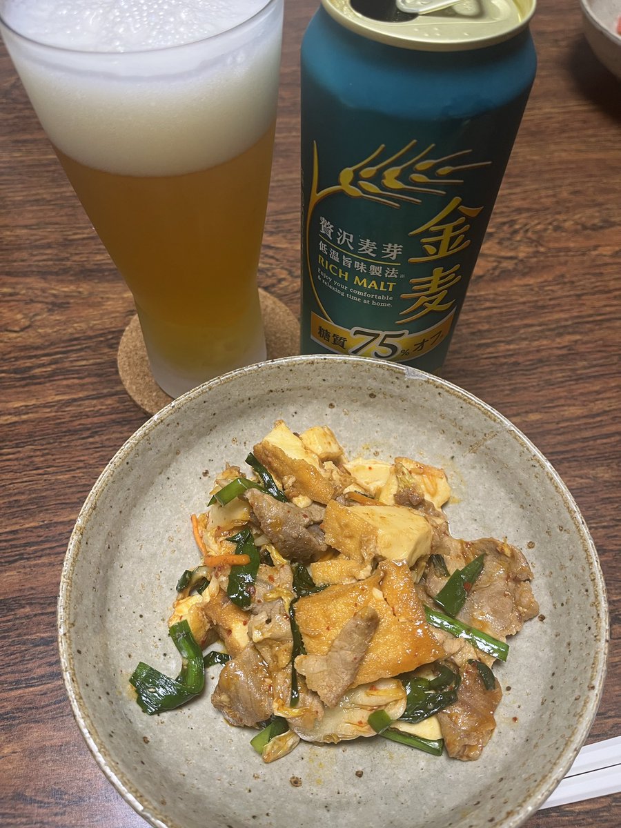 anchang_ask's tweet photo. ＃晩酌　#おうちごはん　#ツイッター晩酌部　#X晩酌部

豚キムチ

いただきます。 https://t.co/6S2MeeJTmG