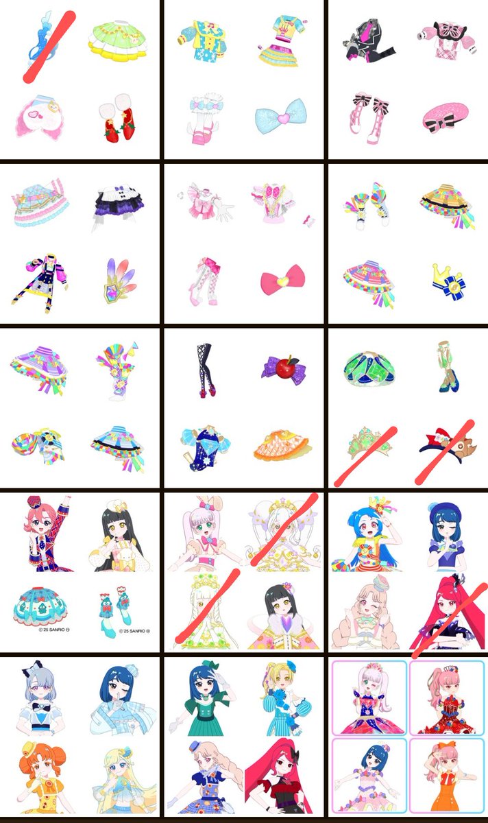 クラン・パレット tweet media