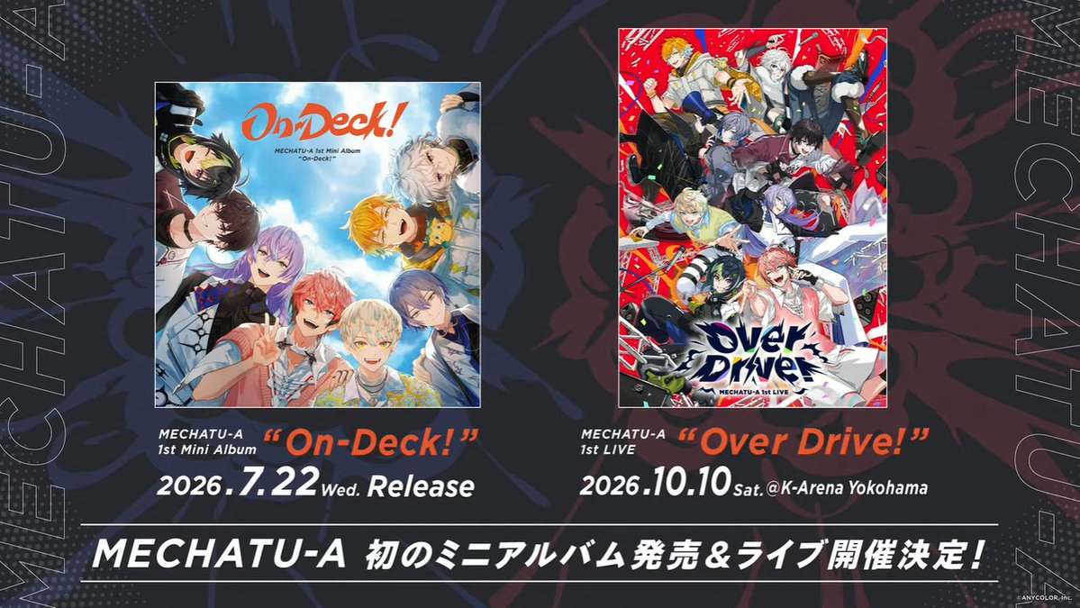 いながわ tweet media