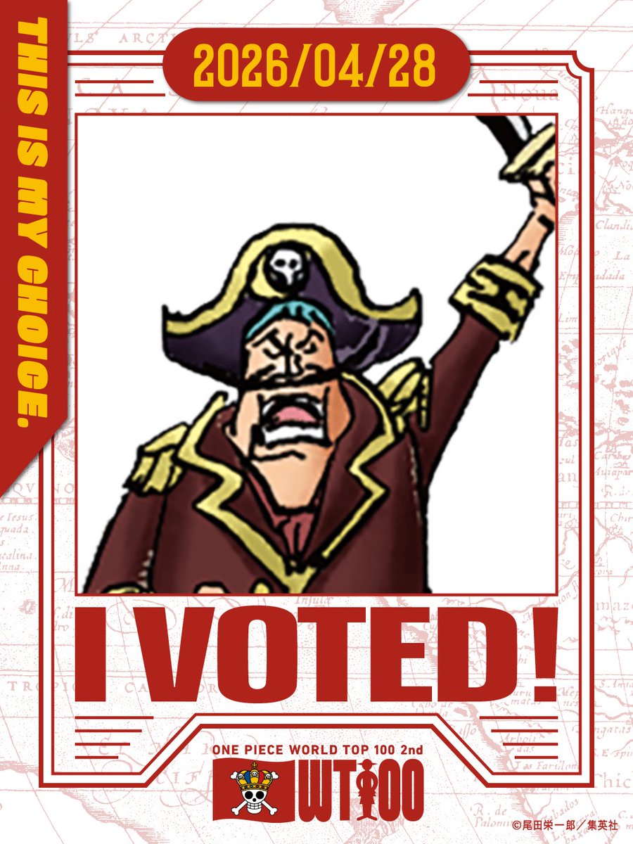 Weeklyjumpisgod's tweet image. 第2回 ONE PIECE キャラクター世界人気投票

「三日月のギャリー」に投票しました！
onepiecewt100-2026.com/ja/vote/share/…
#ONEPIECE #ONEPIECE_WT100
六角のシュピールには投票できなかった。