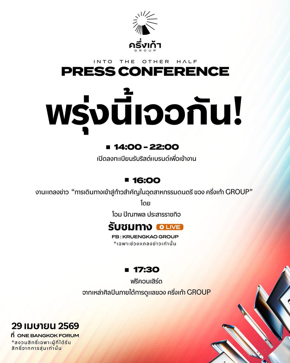 tmk_danik tweet media