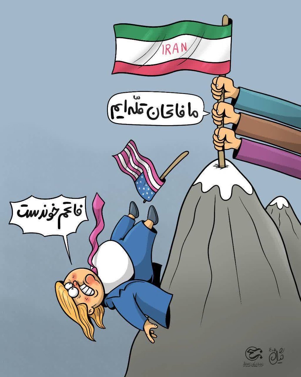 زبیده مامانِ زی زی کوچولو tweet media