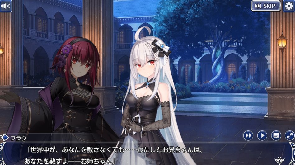 やっぱりアニバのこのストーリーいいですよねぇ・・（