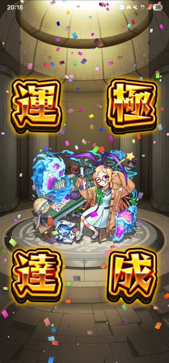 このしぃ tweet media