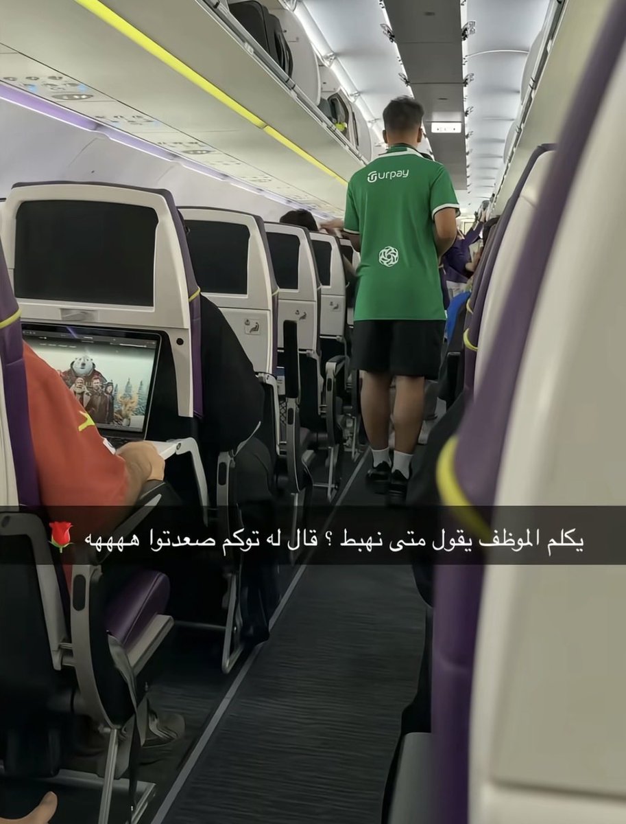 أينشتاين النصر tweet media