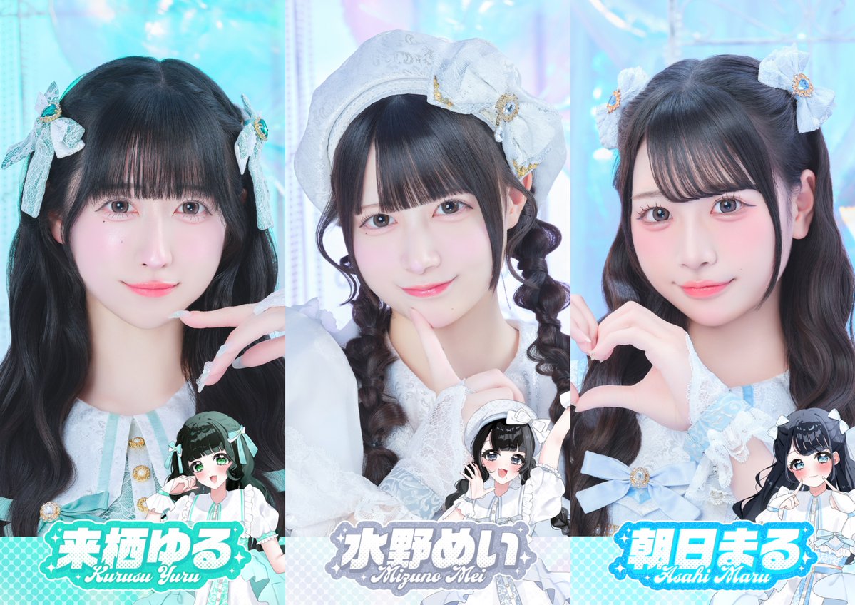 パラディーク tweet media