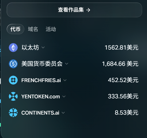 雪球｜xueqiu tweet media