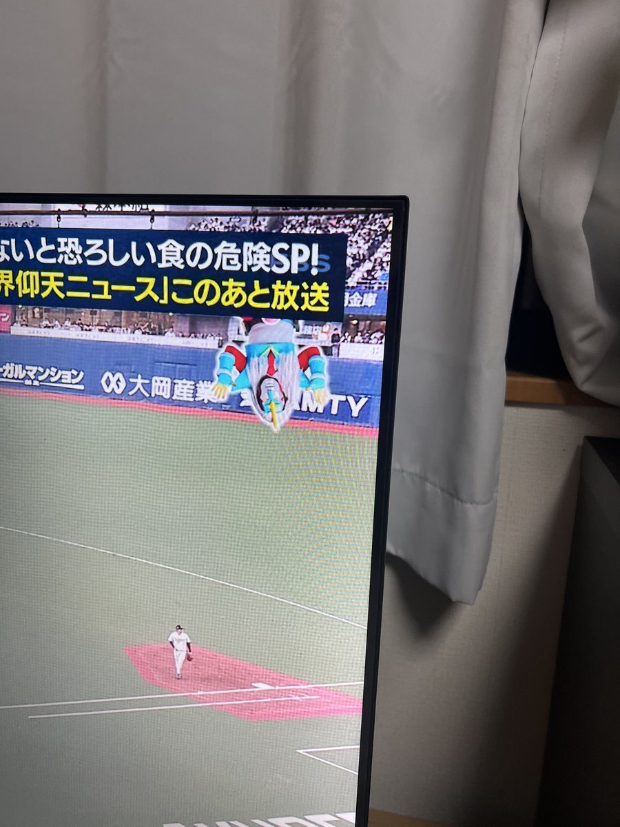 yngw1527's tweet photo. #バカチンガーの社会実験 https://t.co/7WF9gdM5so