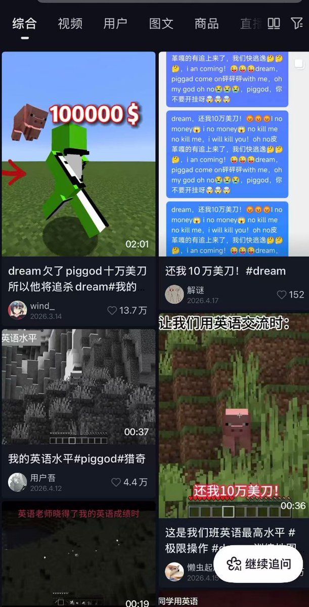 YOLO tweet media