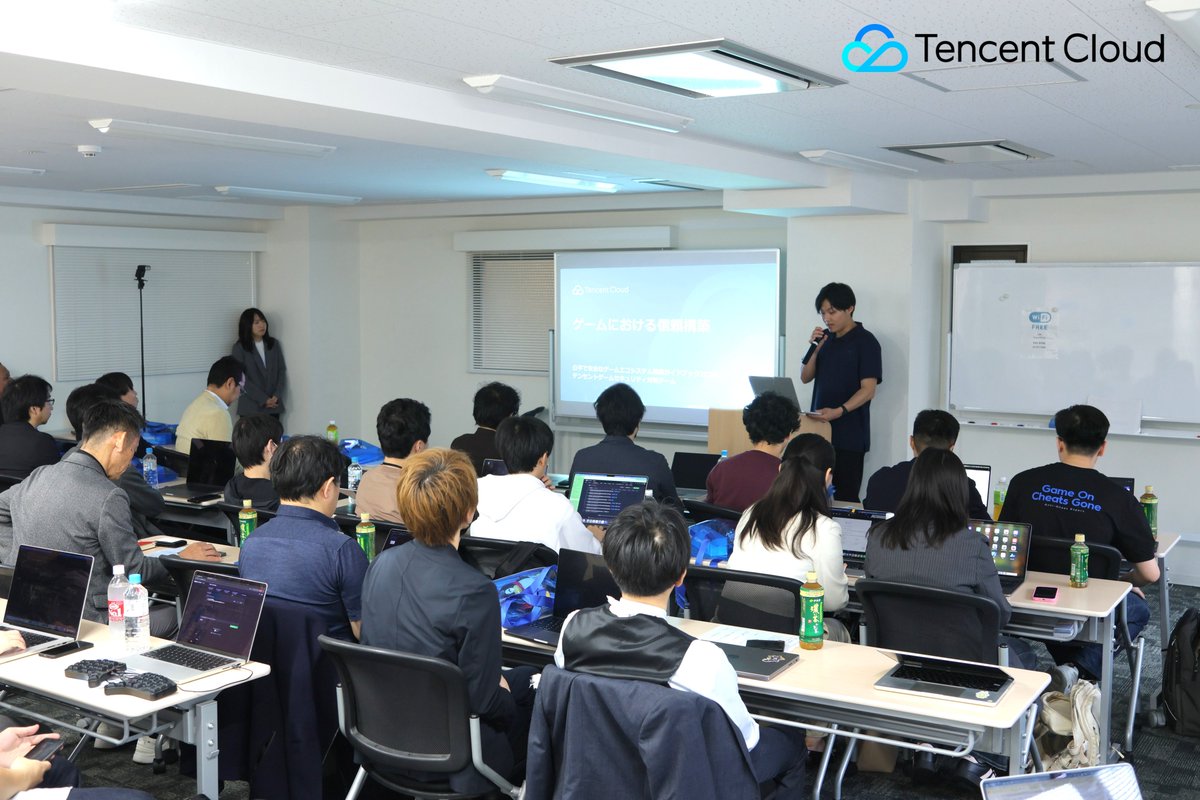 Tencent Cloud tweet media