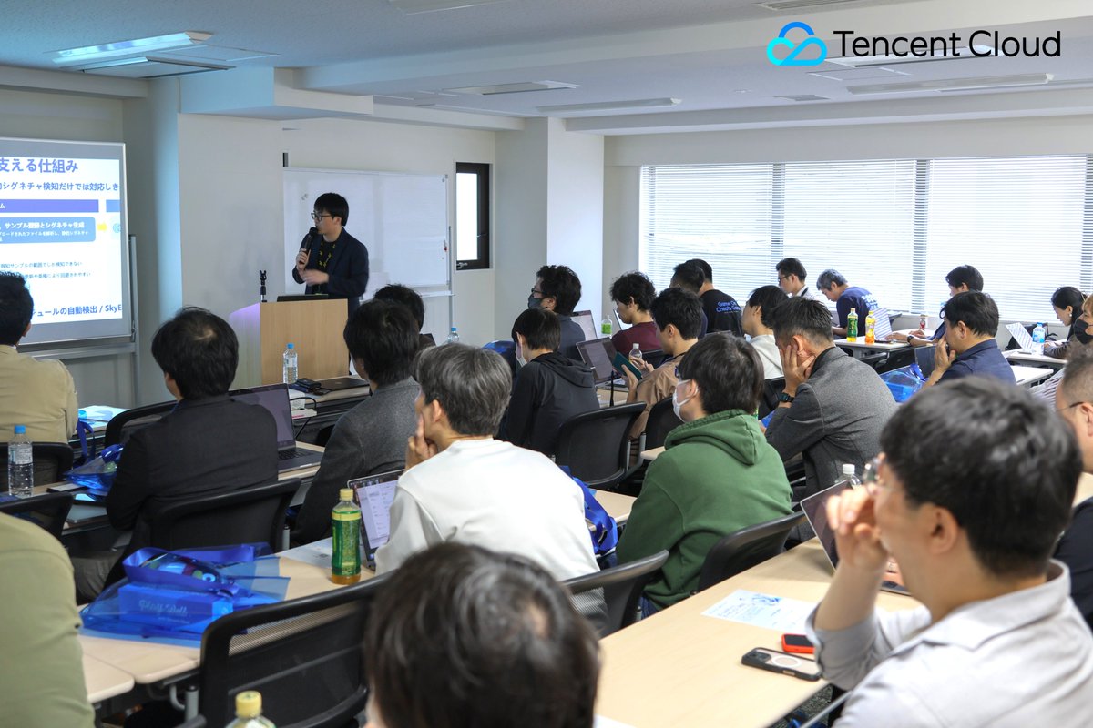 Tencent Cloud tweet media
