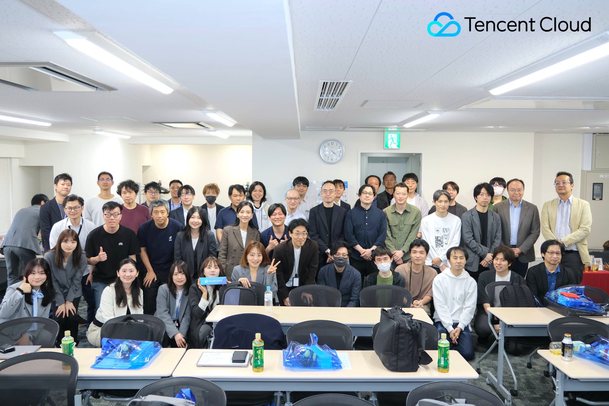 Tencent Cloud tweet media
