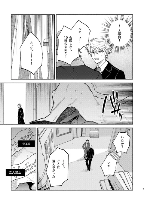 (2/3) 