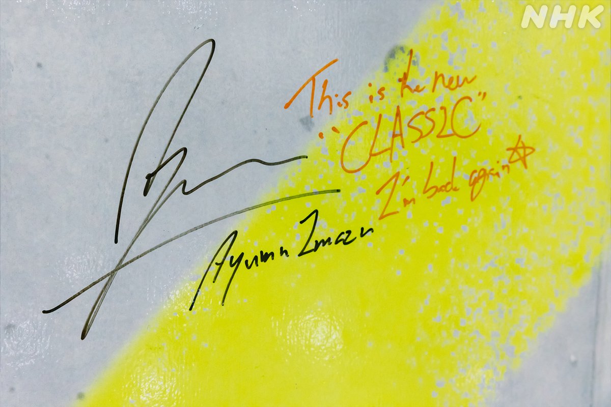 nhk_venue101's tweet image. 🤳#Venue101 見逃し配信中📺

見逃し配信はこちら👇
web.nhk/tv/an/venue101…

🖍️Venue101ボード🖍️

🕺#AyumuImazu / #CLASSIC
💖#Number_i / 3XL
🐈‍⬛#にしな / グローリー
🌹#HANA / #BadGirl

ゲストの皆さまにサインを書いてもらいました🖊️