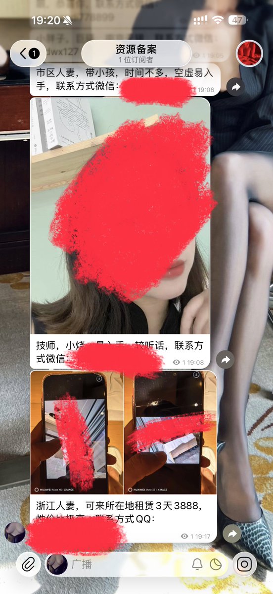 曹贼 tweet media