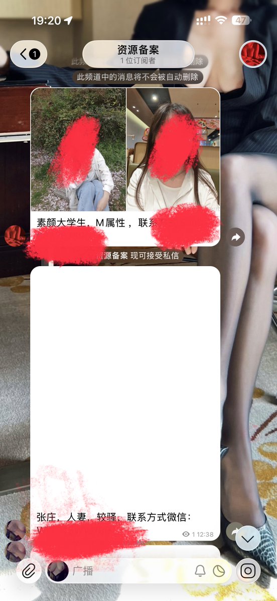 曹贼 tweet media