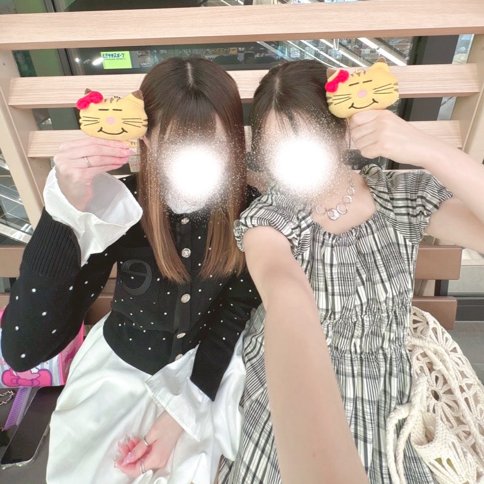 skcctter's tweet photo. 貴久くんの2nd LIVE行ってきました❣️

ネコますちゃんの着ぐるみ
明日遭遇できますように…🐱💭

#増田貴久2ndLIVE喜怒哀楽 https://t.co/QhuflKNeT4