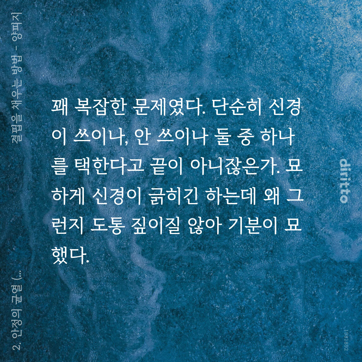 양피지 tweet media