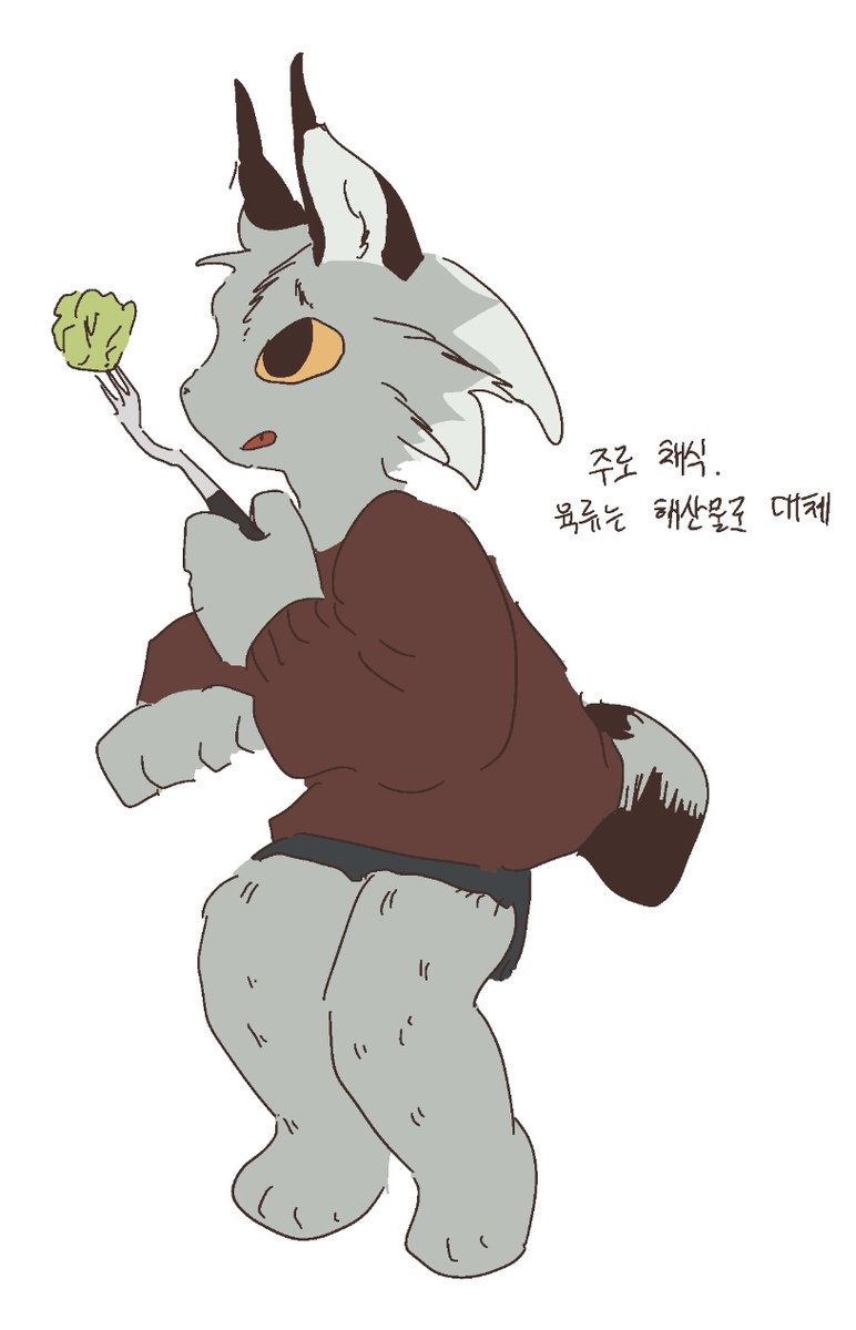 수수떡꼬리 tweet media