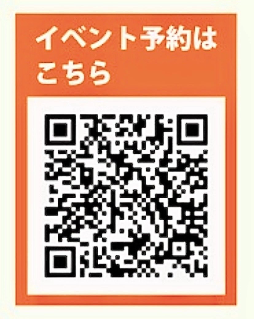 中野利仁 tweet media