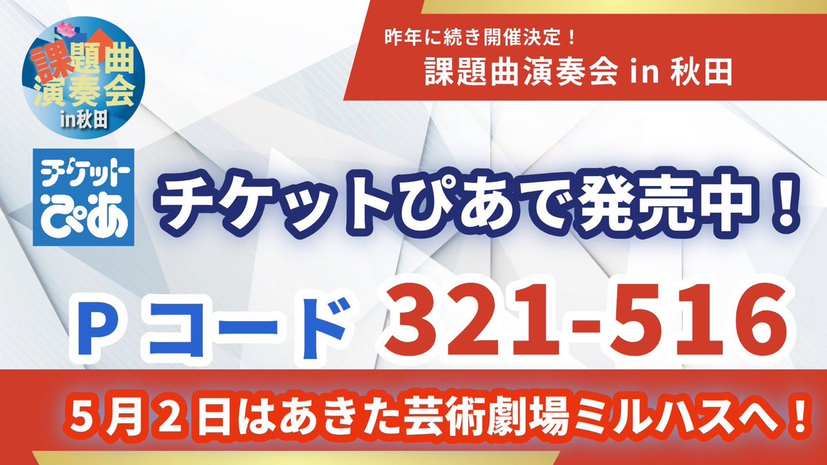 れんな tweet media