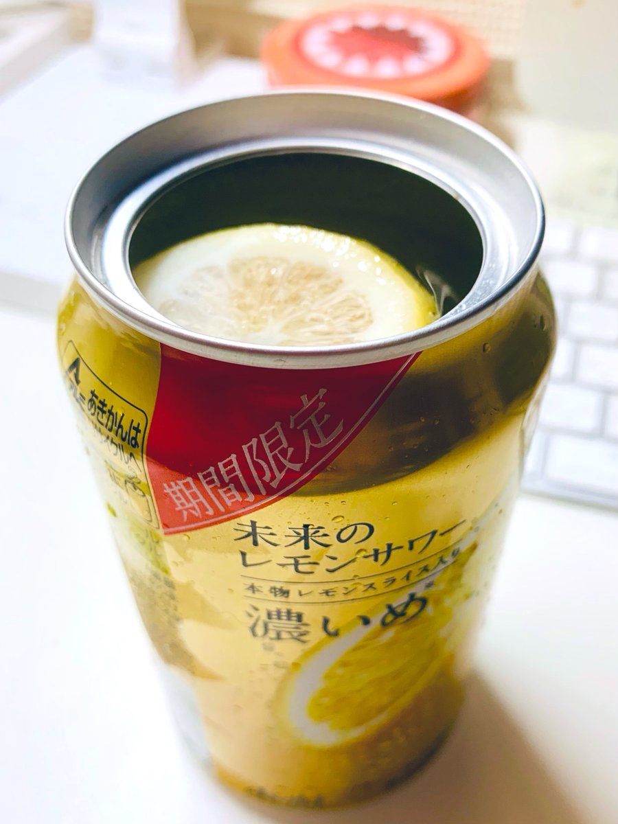 かなやん tweet media