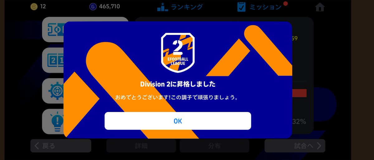 🫣Rusty😎 tweet media
