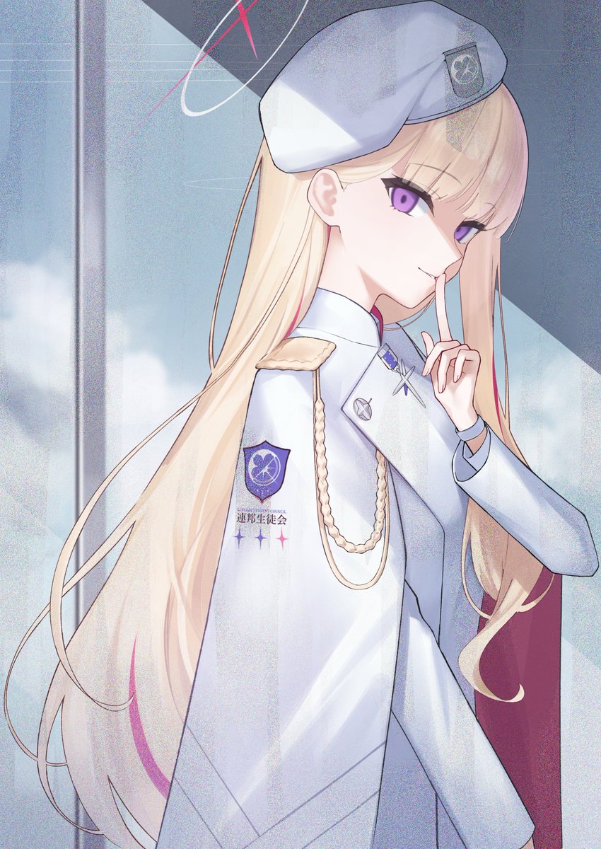 連邦生徒会長
#ブルアカ 