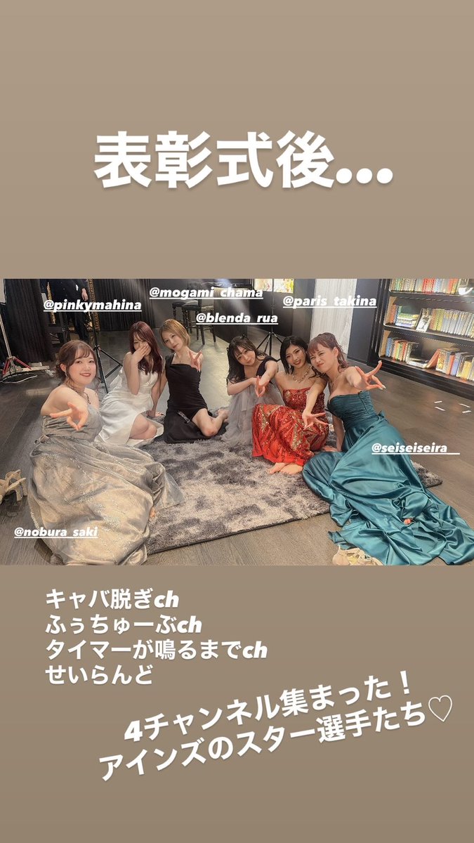 まりてん裏【サブ】👼 tweet media