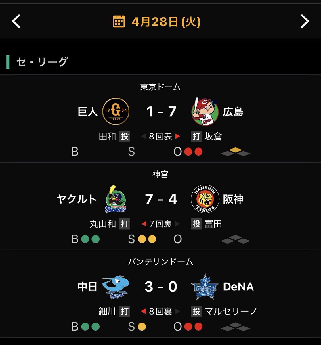 clanちゃん🍇🐰💚 tweet media