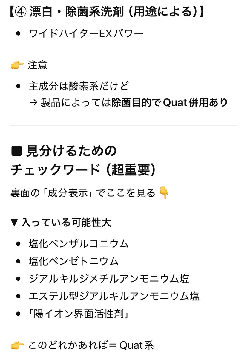 みくり tweet media