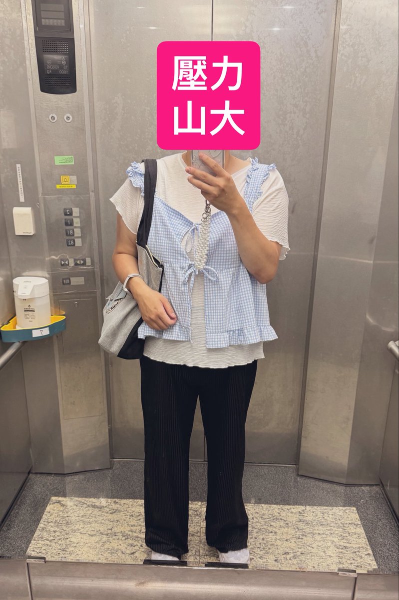 🆕 1314 約定 🧡 Mo 🥕 tweet media