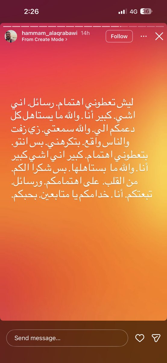 Aya tweet media