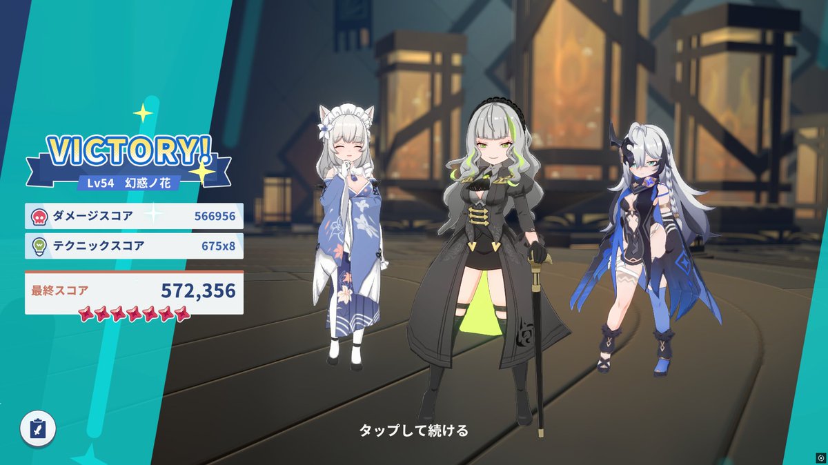 ちょゲ tweet media