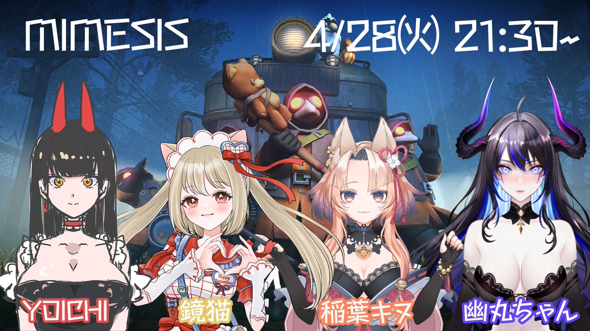 稲葉キヌ tweet media