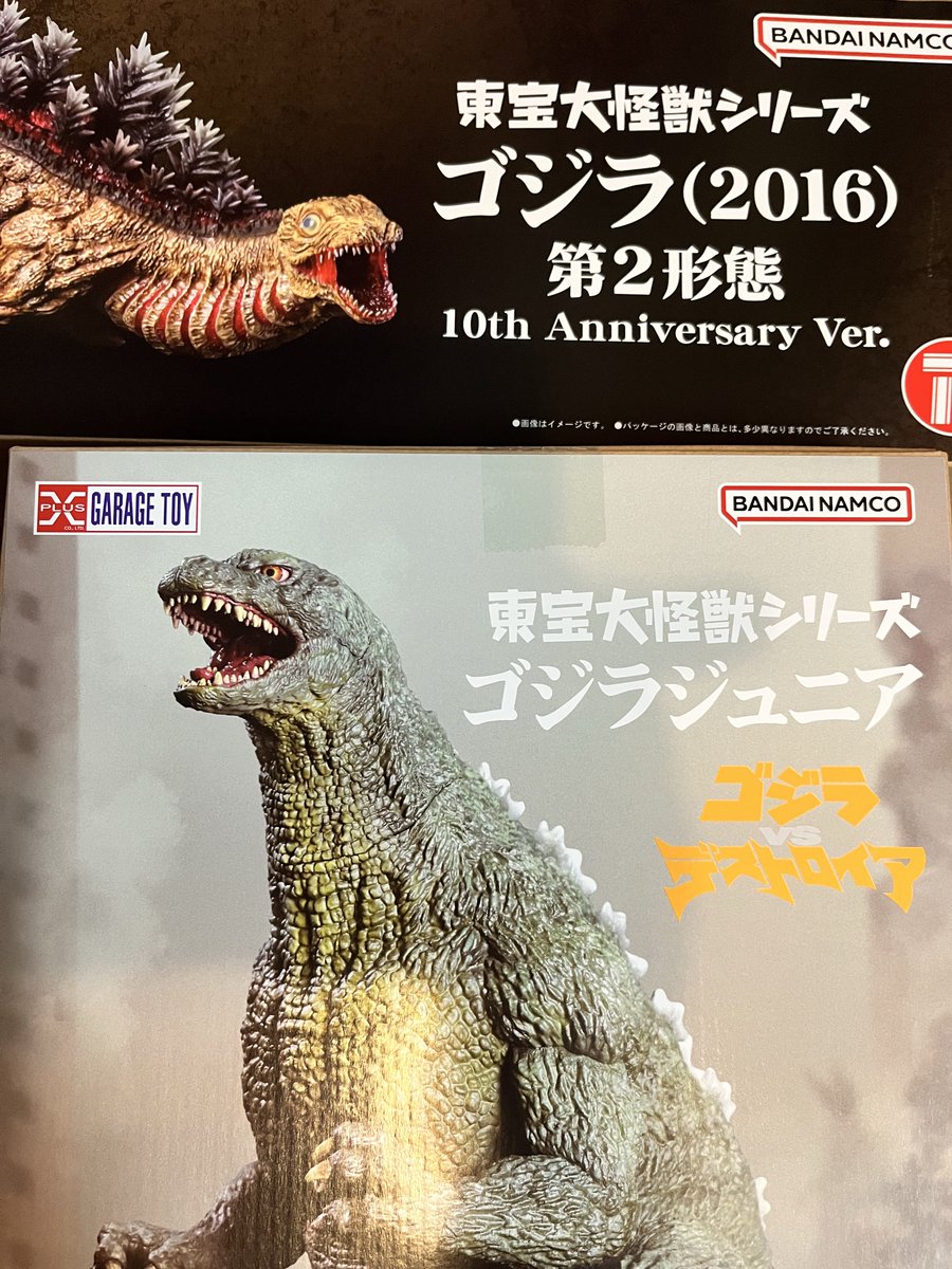 ミッキーシャロン tweet media