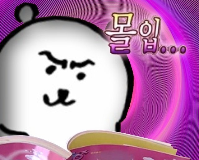 아기천사아카이브(상태: 응!) tweet media