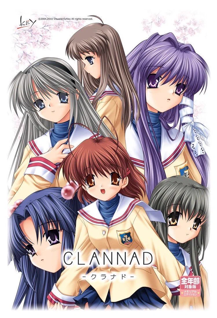 CLANNAD』発売22周年、ファンと公式が祝福の声を上げる