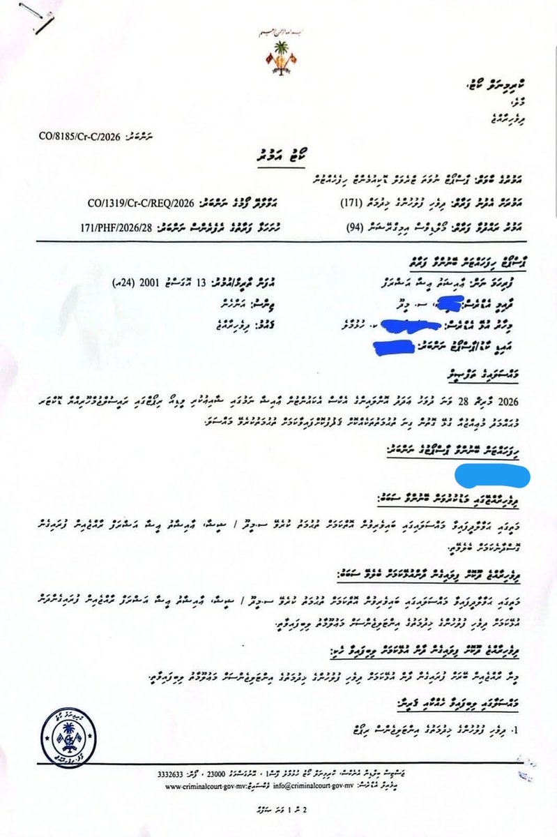 Hassan Kurusee tweet media