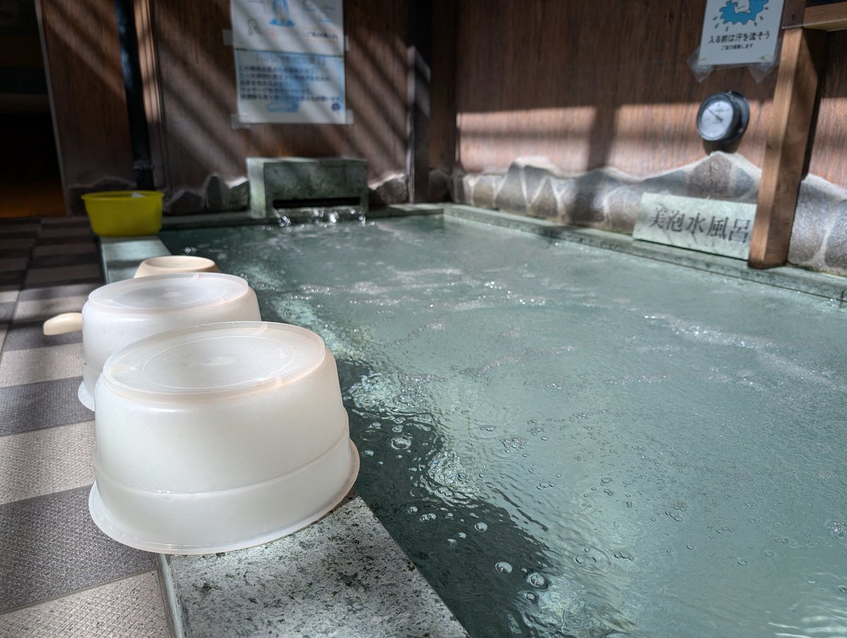 書士ろぐ tweet media