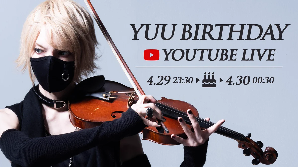 YUU / ユウ (@yuu_violin) / X