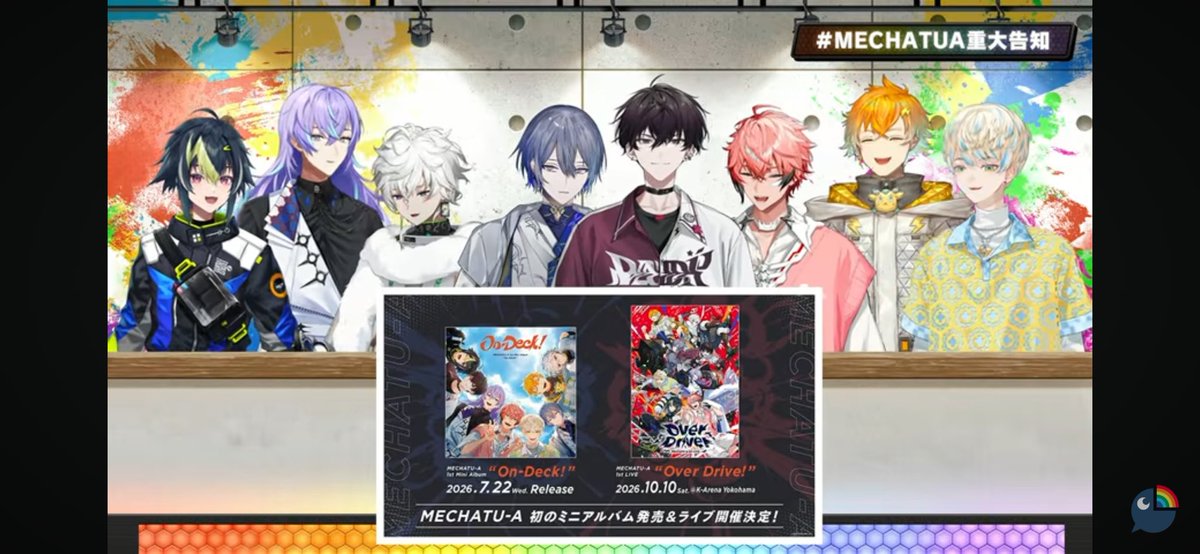 おかみん tweet media