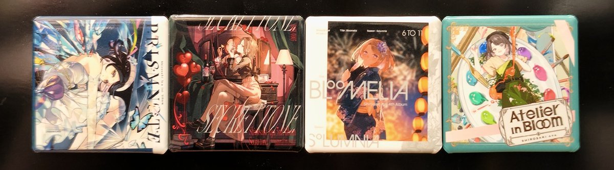 しろさきさんからCDと共にいただいてるジャケの缶バッジ、毎回デザイン