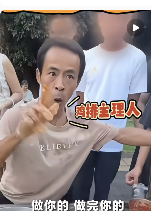 一夏过火🔥老铁 tweet media