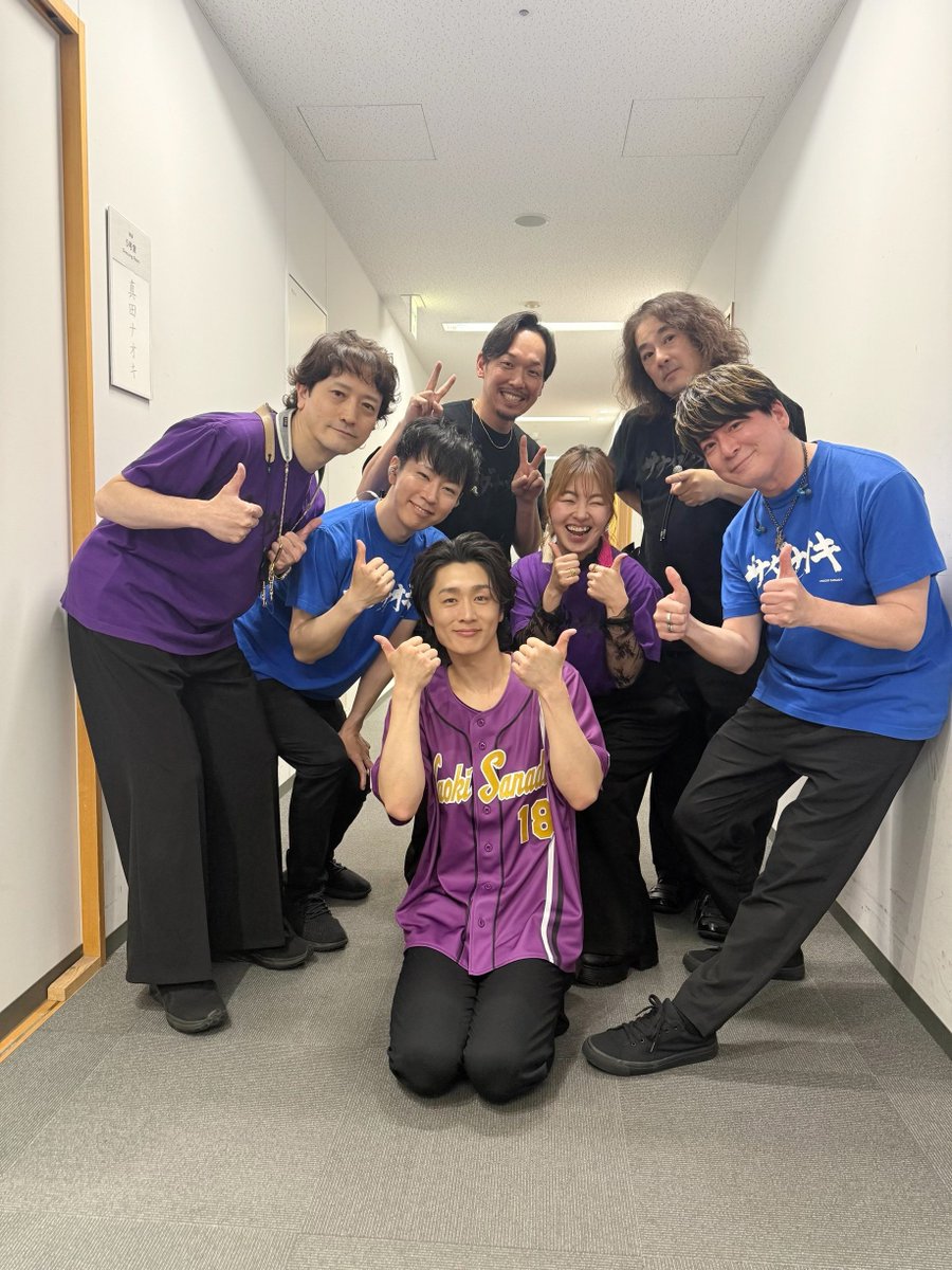 テイチクレコード🏮 tweet media