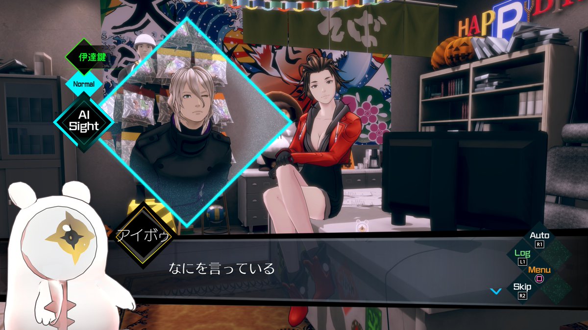 スパイク・チュンソフト公式 tweet media