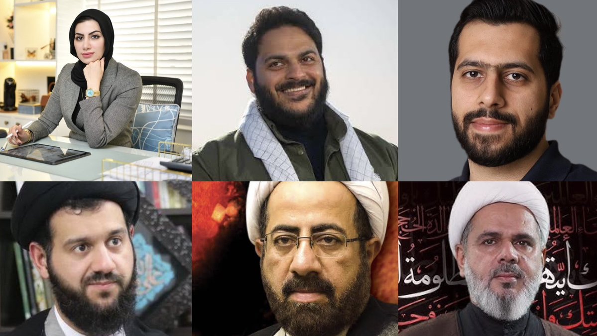 مرآة البحرين tweet media