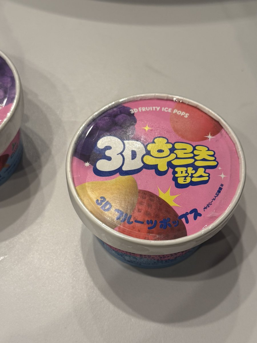 れーな🖤クラブイーグル麻生店🖤 tweet media