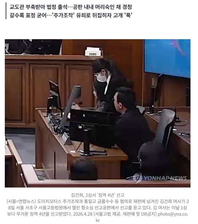 스페이스Y tweet media